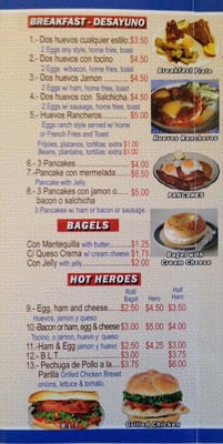 Menu photo 6 Antojitos Deli Food Brooklyn, NY