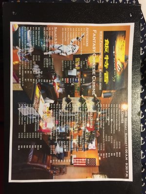 Fantasy Chinese Cuisine by null