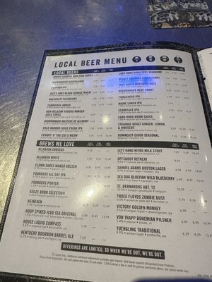 Menu photo 2 Yard House Burlington, MA