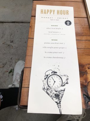 Menu photo 5 The Yard Milwaukee, WI