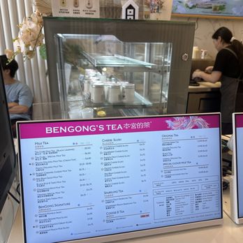 BenGong's Tea - Menu - Coffee & Tea Near Me - Irvine, California BenGong's Tea - Menu - Coffee & Tea Near Me - Irvine, California