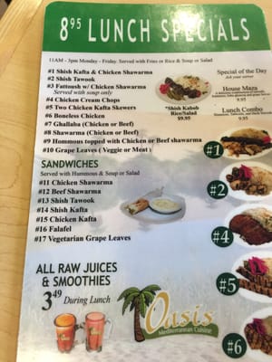 Menu photo 7 Oasis Mediterranean Cuisine Warren, MI Menu photo 7 Oasis Mediterranean Cuisine Warren, MI
