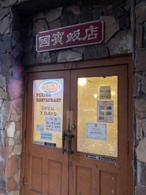 Peking Restaurant by null