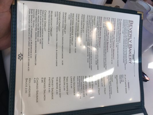 Menu photo 2 Beverly Bakery & Cafe Chicago, IL