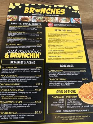 Menu photo 4 Brunches Carolina Beach, NC Menu photo 4 Brunches Carolina Beach, NC