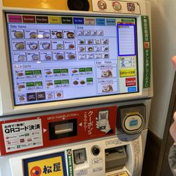 まいどおおきに食堂 - Updated September 2026 - 北区中之島1-3-20