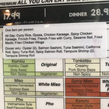 Boiling World - Close up of the appetizer menu - Hot Pot Near Me - Ontario, California