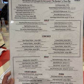 YH Dim Sum - Cantonese Near Me - Jacksonville, Florida