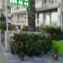 Yalı Çiçekçilik