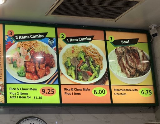 Menu photo 6 J & J Wok North Hollywood, CA Menu photo 6 J & J Wok North Hollywood, CA