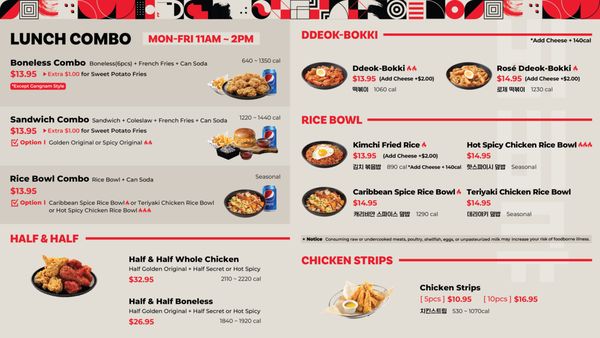 Menu photo 8 bb.q Chicken O'Fallon O'Fallon, IL