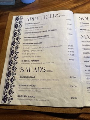 Menu photo 1 Paradise Village Restaurant Ashford, WA Menu photo 1 Paradise Village Restaurant Ashford, WA