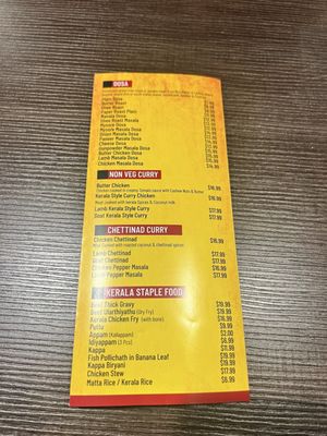Menu photo 3 Kerala Kitchen Surrey, BC