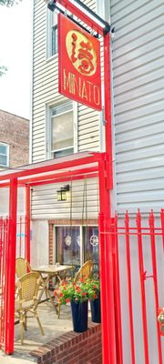 Minato Izakaya & Garden by Porto Salvo by null