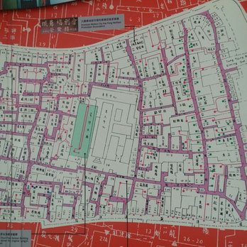 九龍寨城公園 - Kowloon Walled City streets - Parks Near Me - Hong Kong, HK