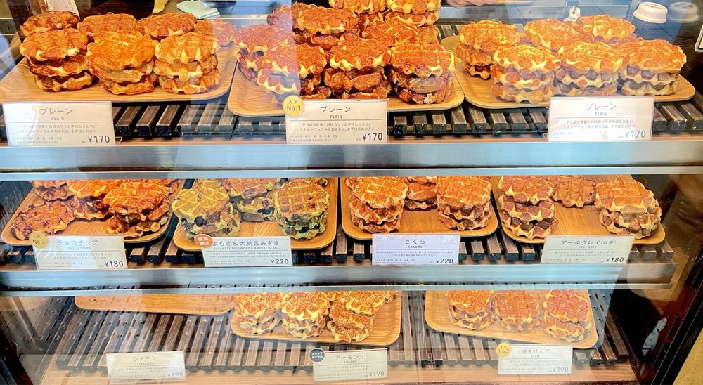 Mr. Waffle Lumine Yokohama