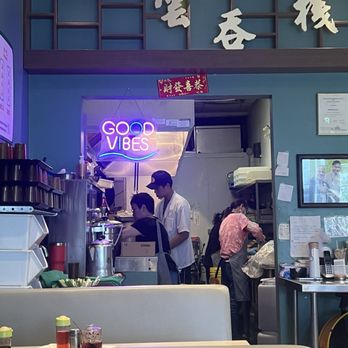 Wonton Hut - Inside - Chinese Near Me - Markham, Ontario