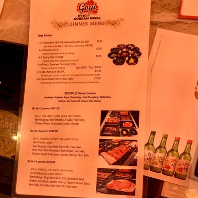 Menu photo 8 Korean Gogi Grill Orlando, FL Menu photo 8 Korean Gogi Grill Orlando, FL