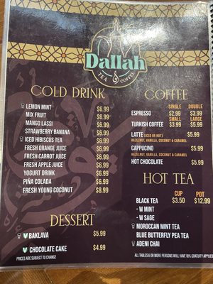Menu photo 2 Al Badia Tandoori Chicago, IL Menu photo 2 Al Badia Tandoori Chicago, IL