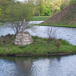 Parkanlage Schloss Branitz - Grabmal Fürst Pückler