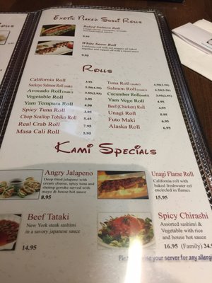 Menu photo 2 Kami Sushi Surrey, BC Menu photo 2 Kami Sushi Surrey, BC