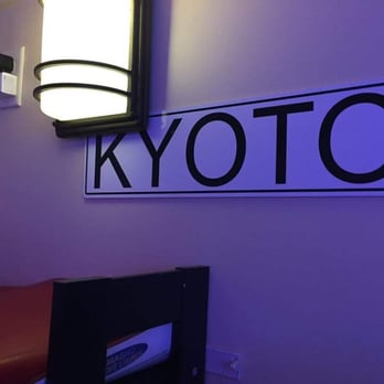 The Kyoto Room - seats about 9