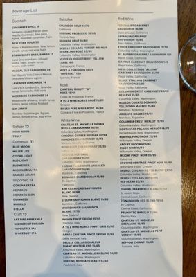 Menu photo 3 Cypress Lounge & Wine Bar Bellevue, WA