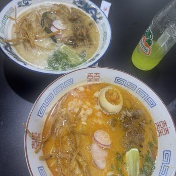 Ramen Del Barrio - Ramen Near Me - Austin, Texas Ramen Del Barrio - Ramen Near Me - Austin, Texas
