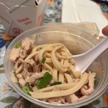 Quik Wok - Chicken noodle soup - Chinese Near Me - Saint Ann, Missouri