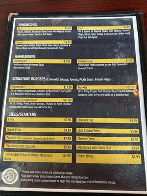Menu photo 3 Eighteen87 Harbor Beach, MI