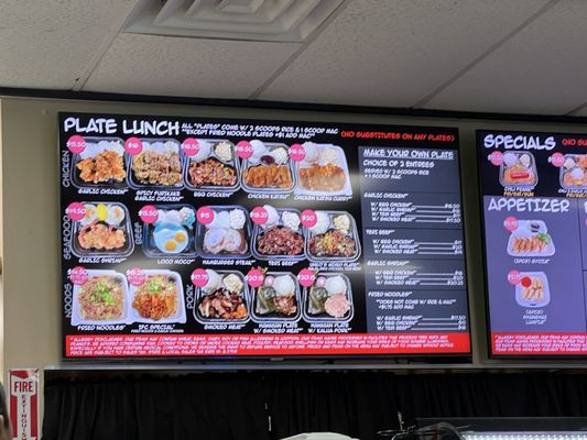 Menu photo 8 Unko Frank's Hawaiian BBQ Las Vegas, NV Menu photo 8 Unko Frank's Hawaiian BBQ Las Vegas, NV