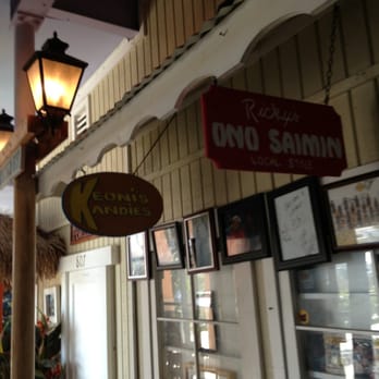 Back Home In Lahaina - Taste of Lahaina - Hawaiian Near Me - Carson, California Back Home In Lahaina - Taste of Lahaina - Hawaiian Near Me - Carson, California