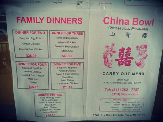 Menu photo 4 China Bowl Lincoln Park, MI Menu photo 4 China Bowl Lincoln Park, MI