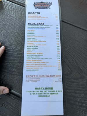 Menu photo 3 Drifters Nashville, TN Menu photo 3 Drifters Nashville, TN