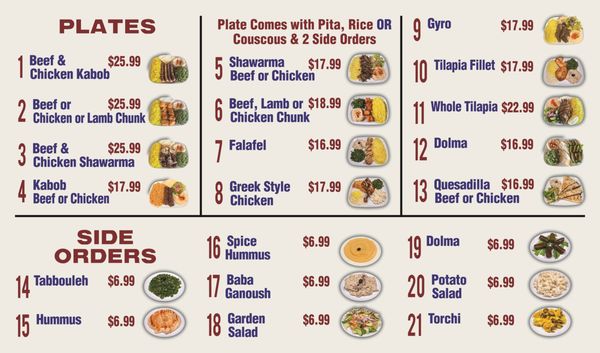 Menu photo 4 Kabob House San Diego, CA