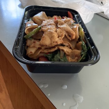 Kome Thai & Sushi Bistro - Drunken Noodle. You may need a microscope to see it. Tiny! - Japanese Near Me - Shepherdstown, West Virginia Kome Thai & Sushi Bistro - Drunken Noodle. You may need a microscope to see it. Tiny! - Japanese Near Me - Shepherdstown, West Virginia
