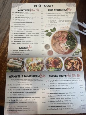 Menu photo 1 Pho Today Jacksonville, FL Menu photo 1 Pho Today Jacksonville, FL