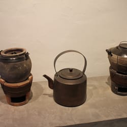 三棟屋博物館