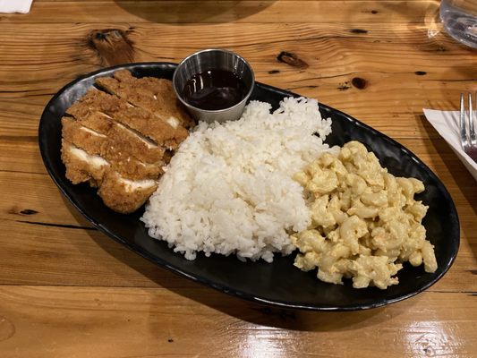 At Ramen MNYK by null