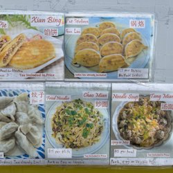 Harbin Dumplings - Menu