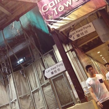 蘭桂坊 - Nightlife Near Me - Hong Kong, HK 蘭桂坊 - Nightlife Near Me - Hong Kong, HK