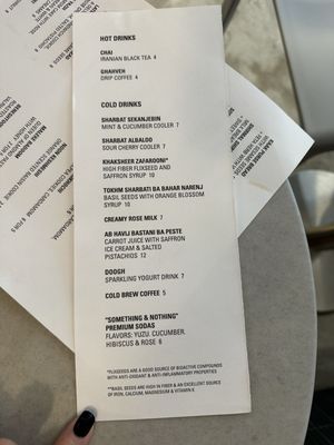 Sofreh Cafe by null