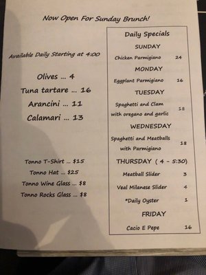 Menu photo 6 Tonno Wakefield Wakefield, MA