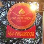Photo of Mr. Hot-Wok
