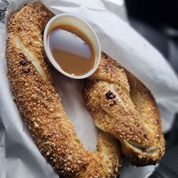 Twisties Pretzels - Almond crusted with caramel dipping sauce