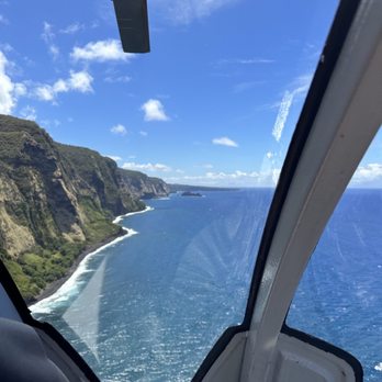 Sunshine Helicopters - View from the copter - Aerial Tours Near Me - Kamuela, Hawaii Sunshine Helicopters - View from the copter - Aerial Tours Near Me - Kamuela, Hawaii