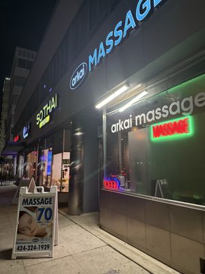 Arkai Massage by null