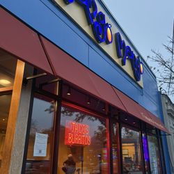 Tango Mango - Entrance