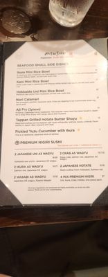Menu photo 3 Mensho Oakland, CA