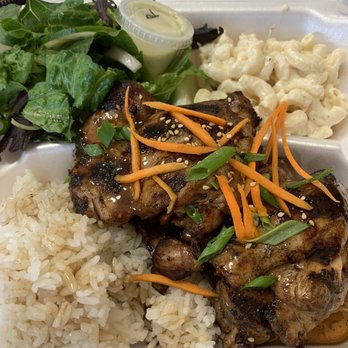Aina Grill - Teriyaki Chicken entree option with white rice, side salad and macaroni salad. - American Near Me - Waipahu, Hawaii Aina Grill - Teriyaki Chicken entree option with white rice, side salad and macaroni salad. - American Near Me - Waipahu, Hawaii